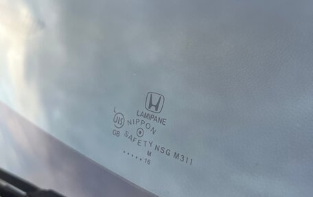 Honda Fit III, 2016 год, 1 200 000 рублей, 18 фотография