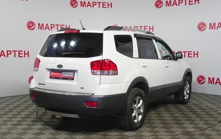 KIA Mohave I, 2009 год, 1 298 000 рублей, 5 фотография