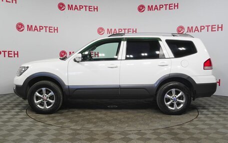 KIA Mohave I, 2009 год, 1 298 000 рублей, 8 фотография