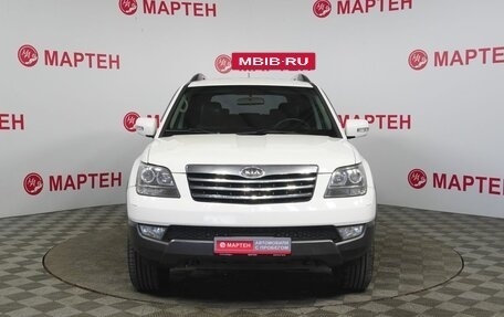 KIA Mohave I, 2009 год, 1 298 000 рублей, 2 фотография