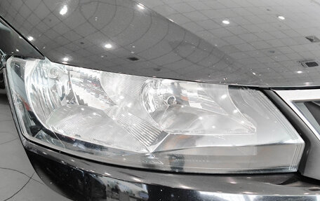 Skoda Rapid I, 2018 год, 1 350 000 рублей, 21 фотография