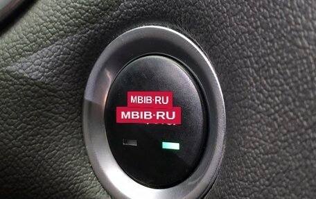 Chevrolet Malibu IX, 2021 год, 1 320 000 рублей, 18 фотография