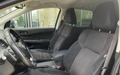 Honda CR-V IV, 2014 год, 1 899 000 рублей, 14 фотография