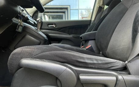 Honda CR-V IV, 2014 год, 1 899 000 рублей, 15 фотография