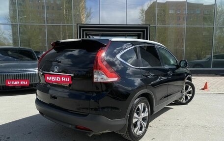 Honda CR-V IV, 2014 год, 1 899 000 рублей, 7 фотография