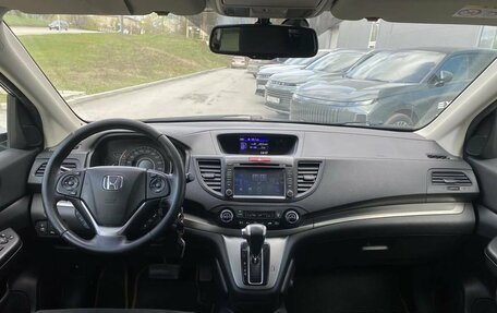Honda CR-V IV, 2014 год, 1 899 000 рублей, 18 фотография