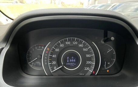 Honda CR-V IV, 2014 год, 1 899 000 рублей, 21 фотография
