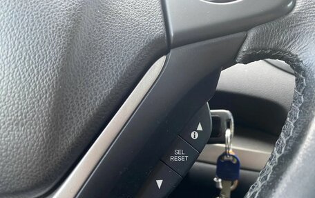 Honda CR-V IV, 2014 год, 1 899 000 рублей, 25 фотография