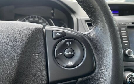 Honda CR-V IV, 2014 год, 1 899 000 рублей, 23 фотография
