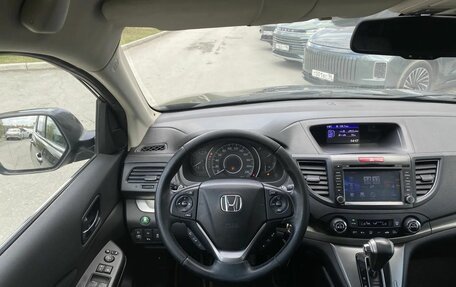 Honda CR-V IV, 2014 год, 1 899 000 рублей, 19 фотография