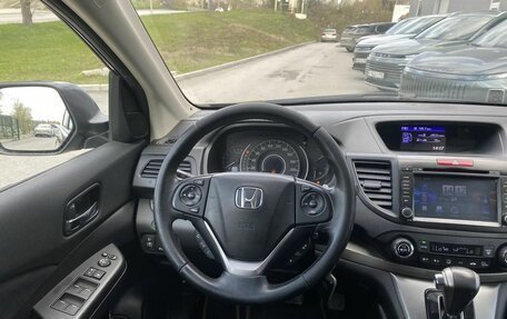 Honda CR-V IV, 2014 год, 1 899 000 рублей, 20 фотография