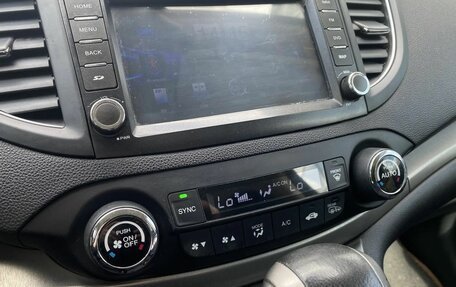 Honda CR-V IV, 2014 год, 1 899 000 рублей, 27 фотография