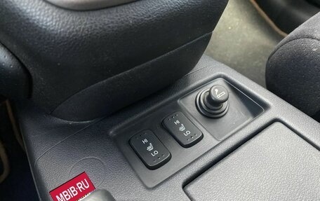 Honda CR-V IV, 2014 год, 1 899 000 рублей, 29 фотография