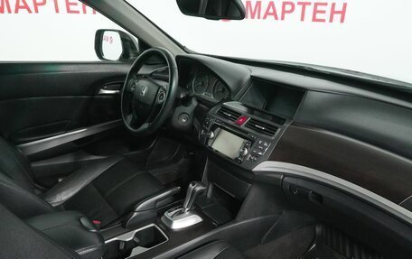 Honda Crosstour I рестайлинг, 2014 год, 1 455 000 рублей, 10 фотография
