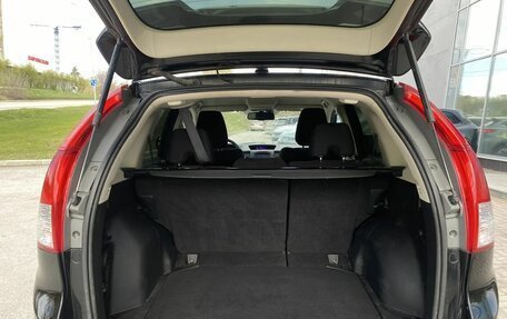 Honda CR-V IV, 2014 год, 1 899 000 рублей, 34 фотография
