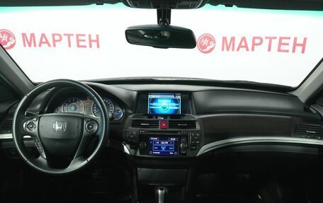 Honda Crosstour I рестайлинг, 2014 год, 1 455 000 рублей, 15 фотография