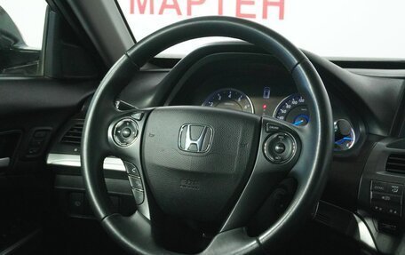 Honda Crosstour I рестайлинг, 2014 год, 1 455 000 рублей, 16 фотография