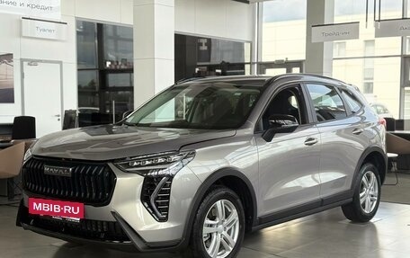 Haval Jolion, 2026 год, 2 449 000 рублей, 2 фотография