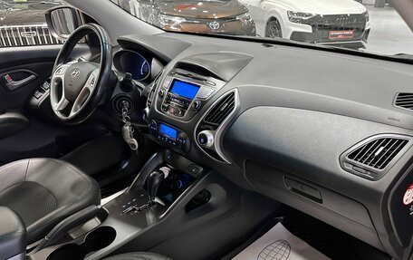 Hyundai ix35 I рестайлинг, 2011 год, 1 417 000 рублей, 16 фотография