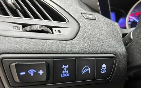 Hyundai ix35 I рестайлинг, 2011 год, 1 417 000 рублей, 18 фотография