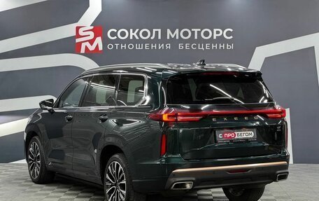 CheryExeed VX, 2023 год, 2 879 900 рублей, 4 фотография