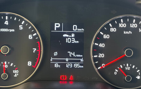 KIA Rio IV, 2018 год, 1 380 000 рублей, 10 фотография