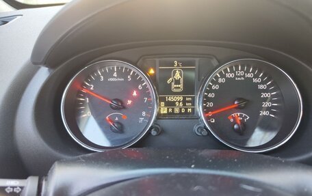 Nissan Qashqai, 2013 год, 1 200 000 рублей, 1 фотография