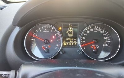 Nissan Qashqai, 2013 год, 1 200 000 рублей, 1 фотография