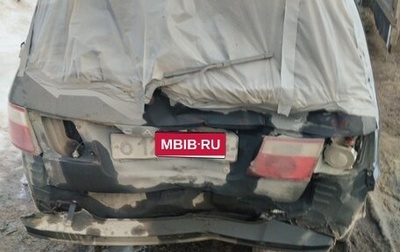 KIA Carens I (RS), 2004 год, 215 000 рублей, 1 фотография