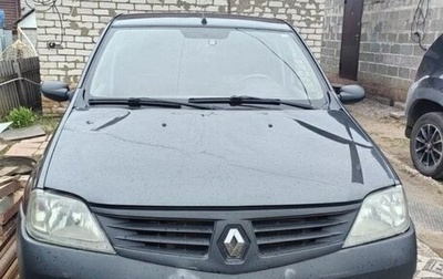 Renault Logan I, 2009 год, 300 000 рублей, 1 фотография