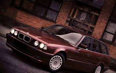 BMW 5 серия, 1993 год, 450 000 рублей, 1 фотография