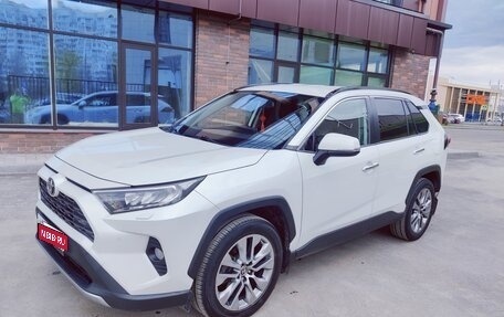 Toyota RAV4, 2020 год, 2 800 000 рублей, 1 фотография