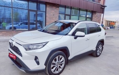 Toyota RAV4, 2020 год, 2 800 000 рублей, 1 фотография