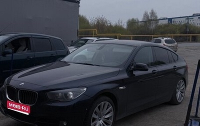 BMW 5 серия, 2010 год, 1 450 000 рублей, 1 фотография