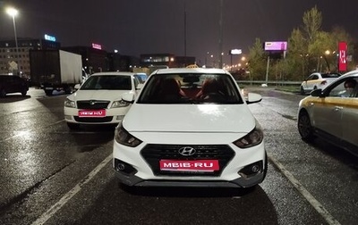 Hyundai Solaris II рестайлинг, 2019 год, 870 000 рублей, 1 фотография