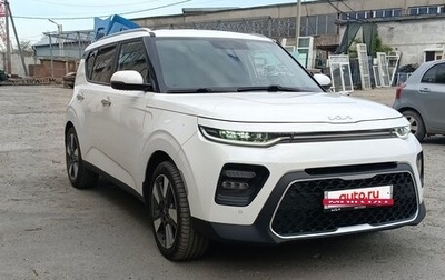KIA Soul III, 2022 год, 2 700 000 рублей, 1 фотография