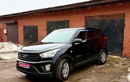 Hyundai Creta I рестайлинг, 2020 год, 1 850 000 рублей, 1 фотография