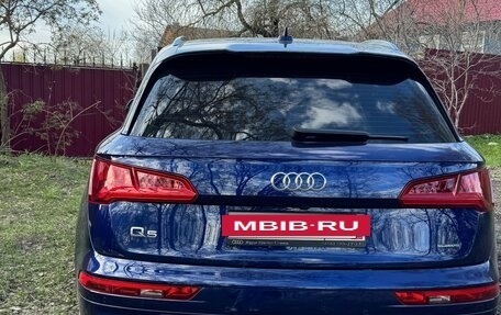 Audi Q5, 2019 год, 3 950 000 рублей, 2 фотография