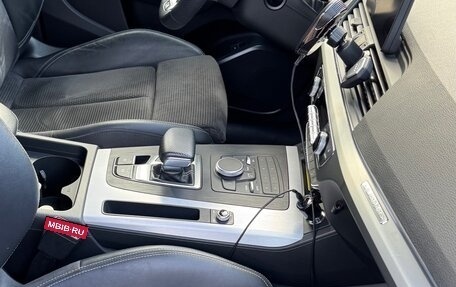 Audi Q5, 2019 год, 3 950 000 рублей, 5 фотография
