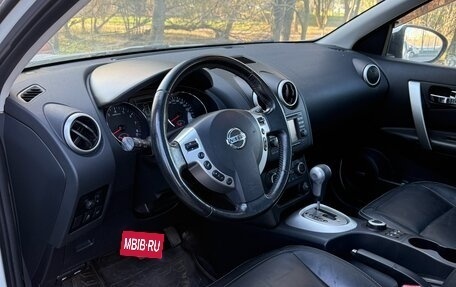 Nissan Qashqai, 2013 год, 1 200 000 рублей, 7 фотография