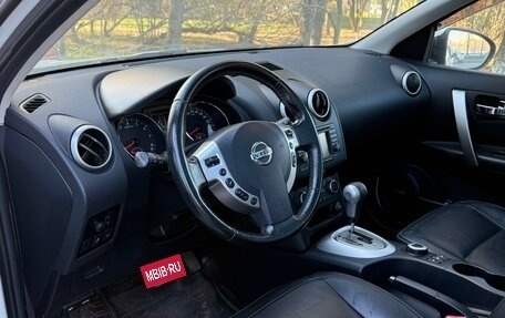 Nissan Qashqai, 2013 год, 1 200 000 рублей, 2 фотография