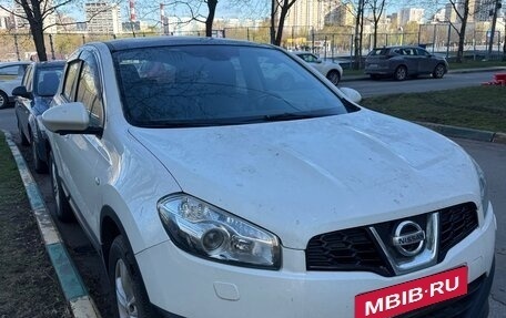 Nissan Qashqai, 2013 год, 1 200 000 рублей, 5 фотография