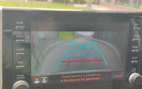 Toyota RAV4, 2020 год, 2 800 000 рублей, 14 фотография