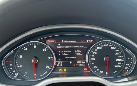 Audi A8, 2010 год, 2 450 000 рублей, 7 фотография
