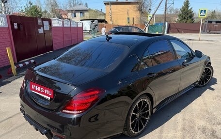 Mercedes-Benz S-Класс, 2016 год, 3 800 000 рублей, 3 фотография