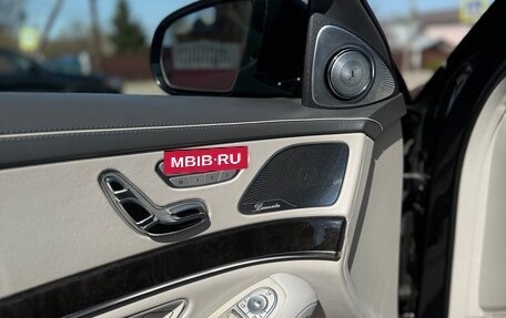 Mercedes-Benz S-Класс, 2016 год, 3 800 000 рублей, 16 фотография