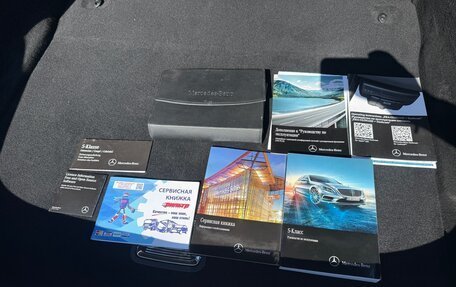 Mercedes-Benz S-Класс, 2016 год, 3 800 000 рублей, 27 фотография
