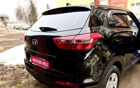 Hyundai Creta I рестайлинг, 2020 год, 1 850 000 рублей, 5 фотография
