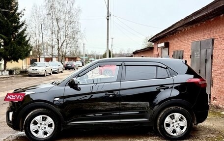 Hyundai Creta I рестайлинг, 2020 год, 1 850 000 рублей, 2 фотография