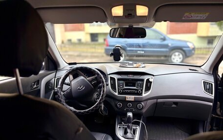 Hyundai Creta I рестайлинг, 2020 год, 1 850 000 рублей, 9 фотография